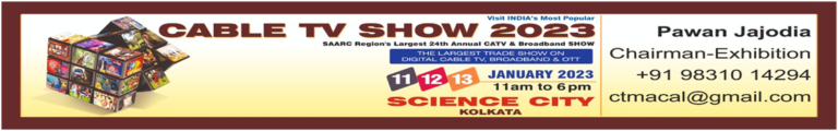 Cable TV Show 2023 Kolkata gears up for three-day mega exhibition