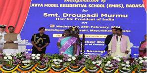 New Eklavya Model Residential School started in Barsahi, Mayurbhanj, Odisha