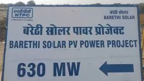 Foundation stone of NTPC REL’s Barethi Solar Power Project laid in Madhya Pradesh