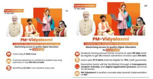 The Union Cabinet has approved a new Central Sector Scheme, PM Vidya Lakshmi